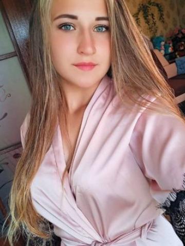 Карина
